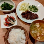 牛ハラミの焼き肉