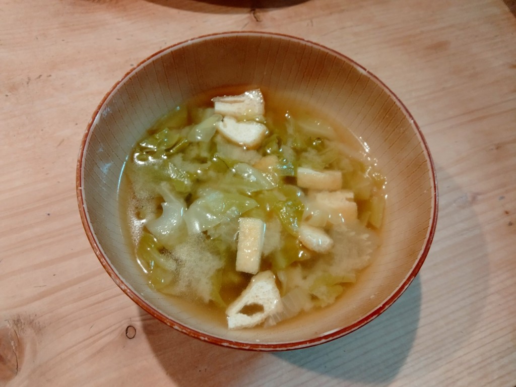 IMG20250418194004