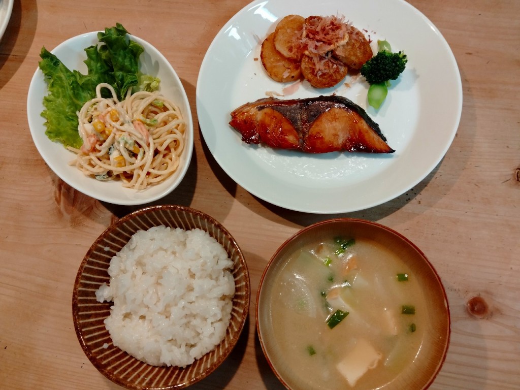 IMG20250428195050