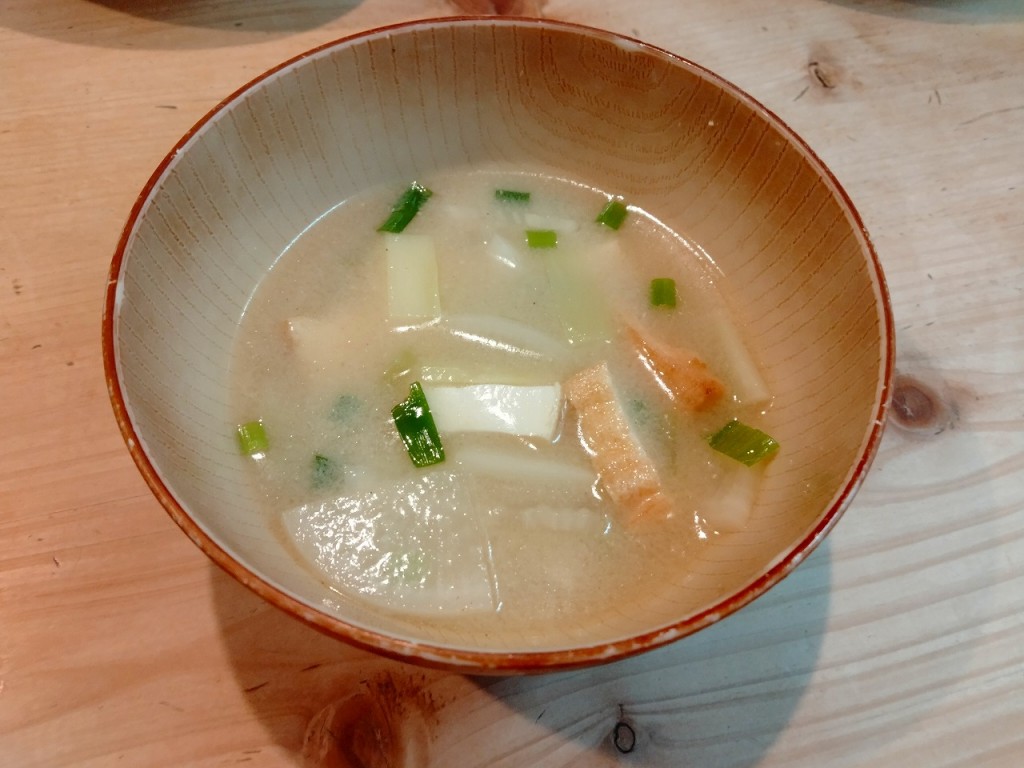 IMG20250428195330