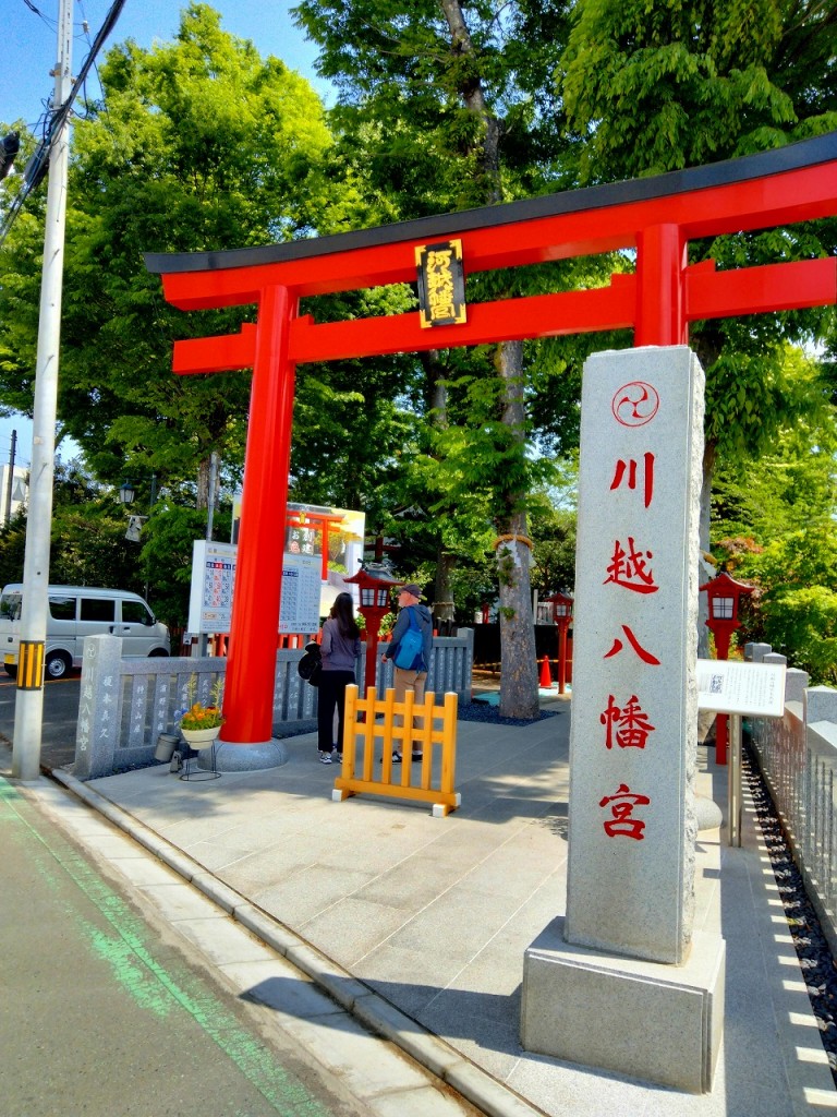 IMG20250501102354
