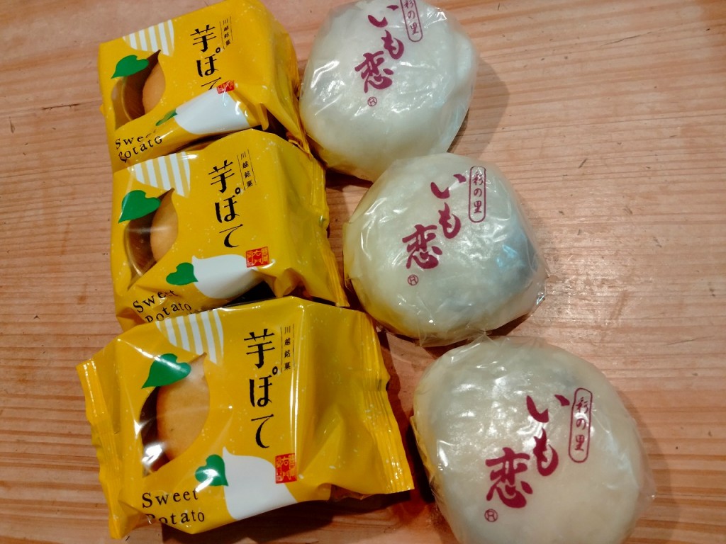 IMG20250502185608