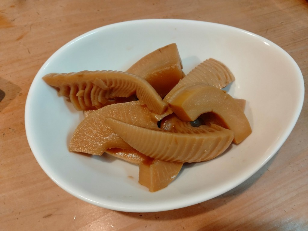 IMG20250505185557
