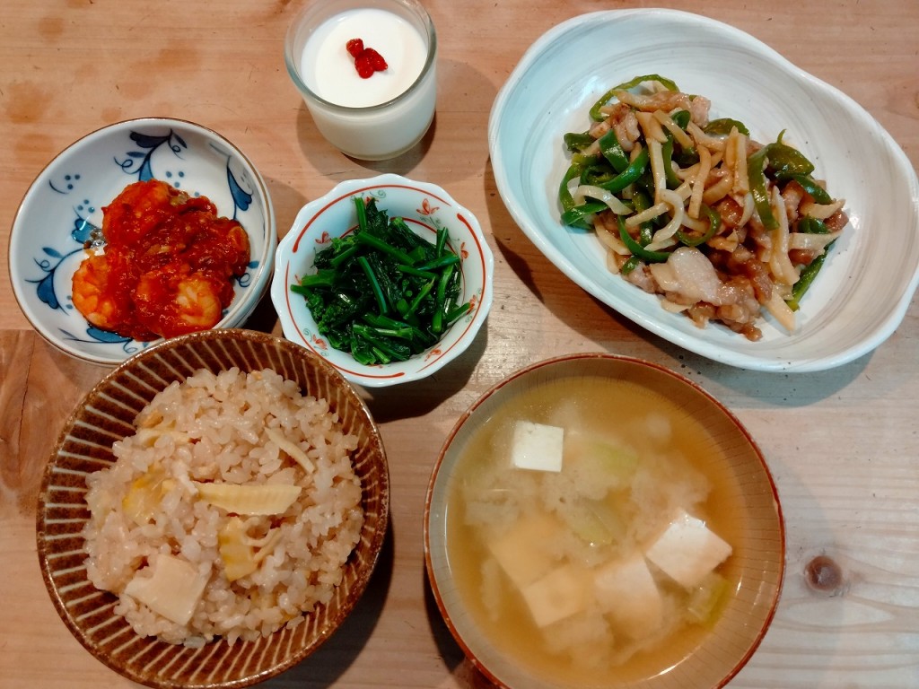 IMG20250507202034