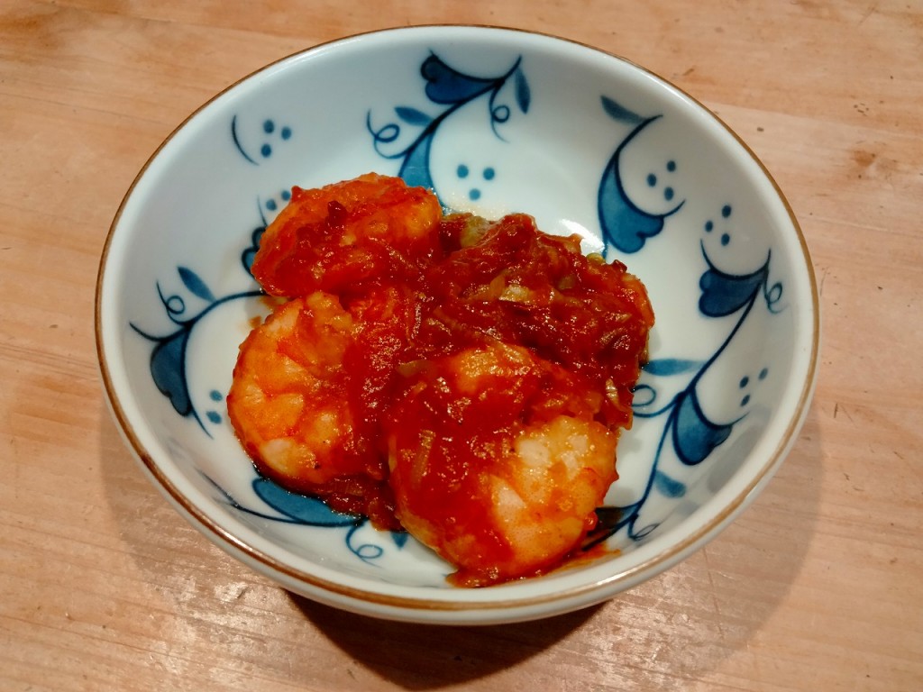 IMG20250507202059