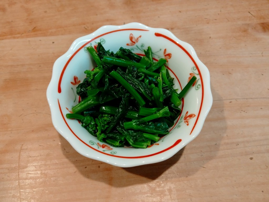 IMG20250507202114