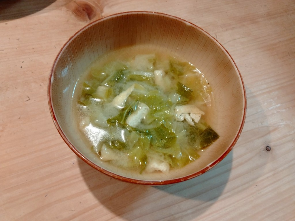 IMG20250509192609