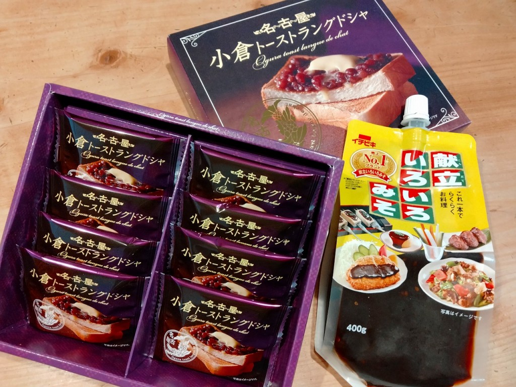 IMG20250511180638