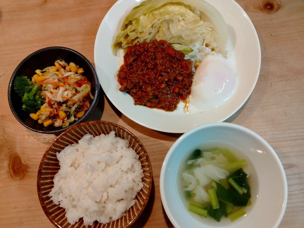 IMG20250513201945