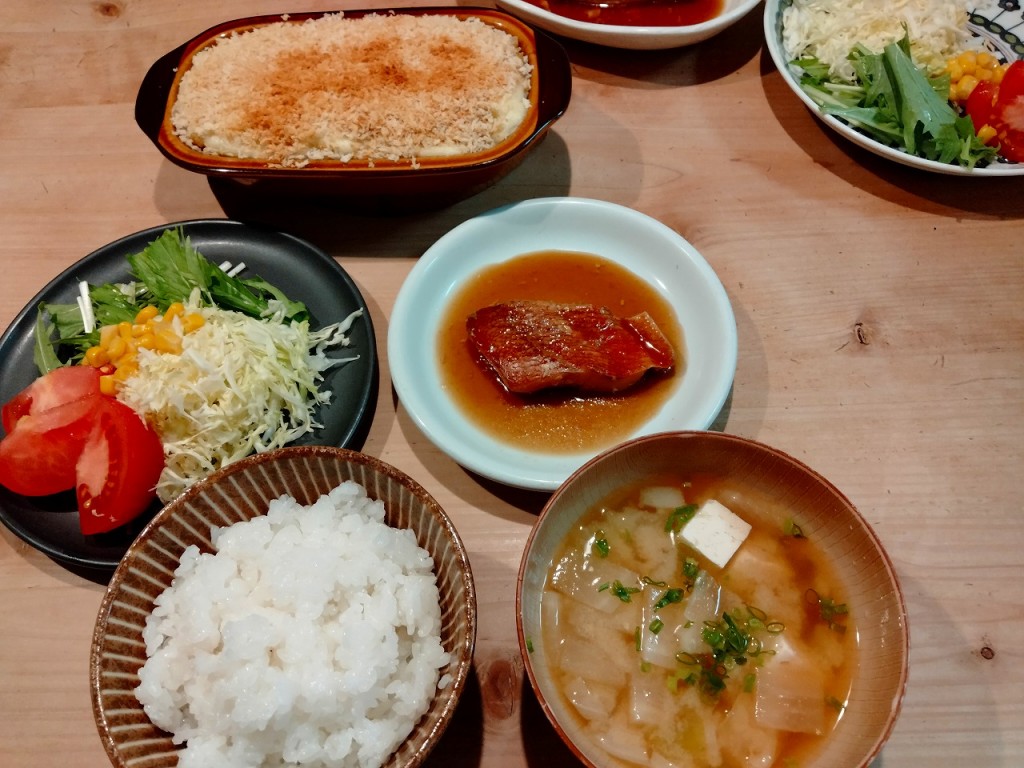 IMG20250514195155