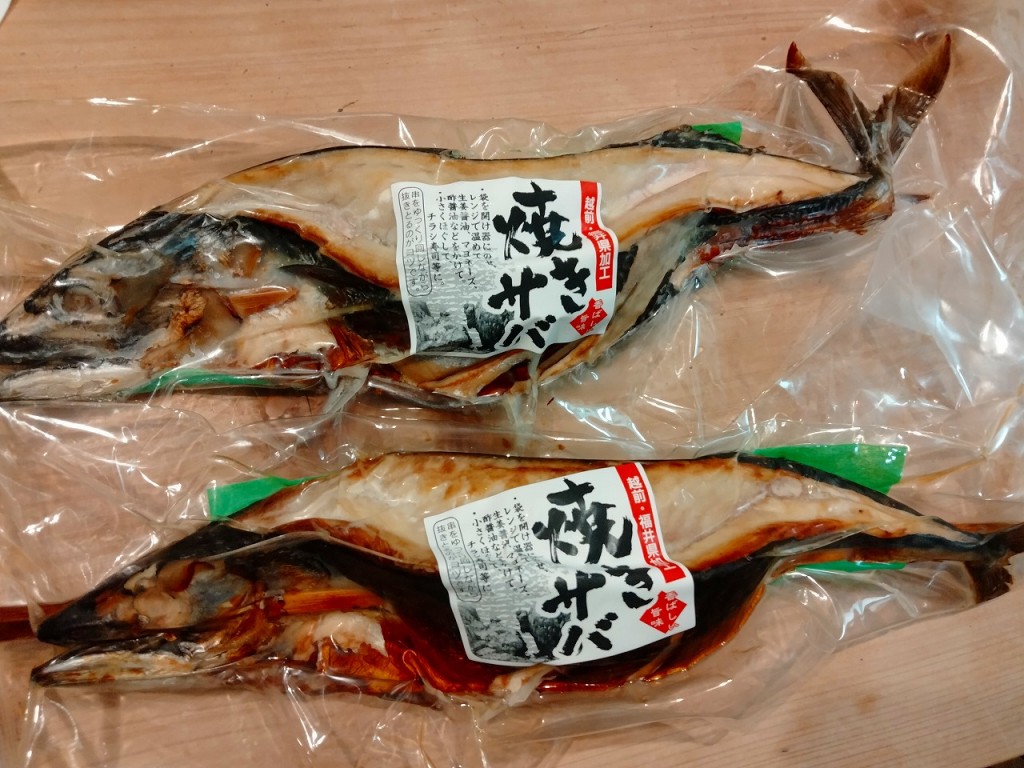 IMG20250518210819