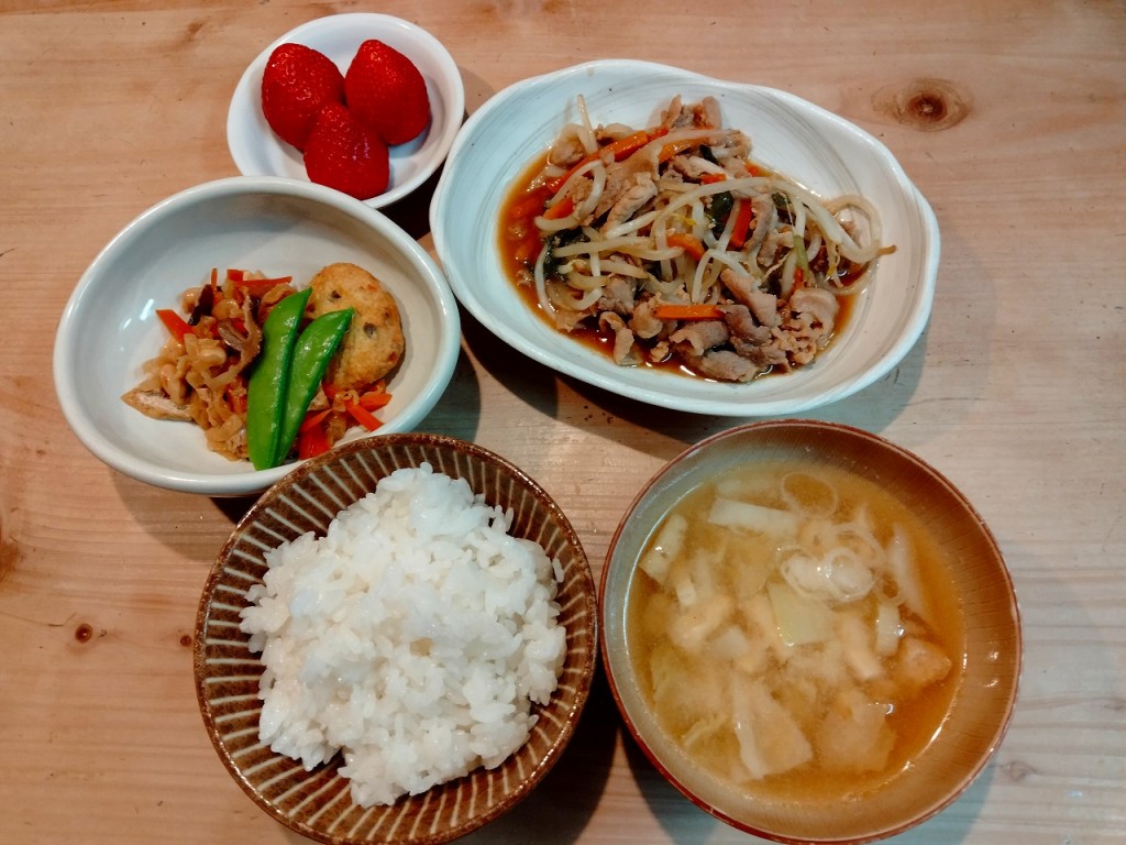 IMG20250521185246