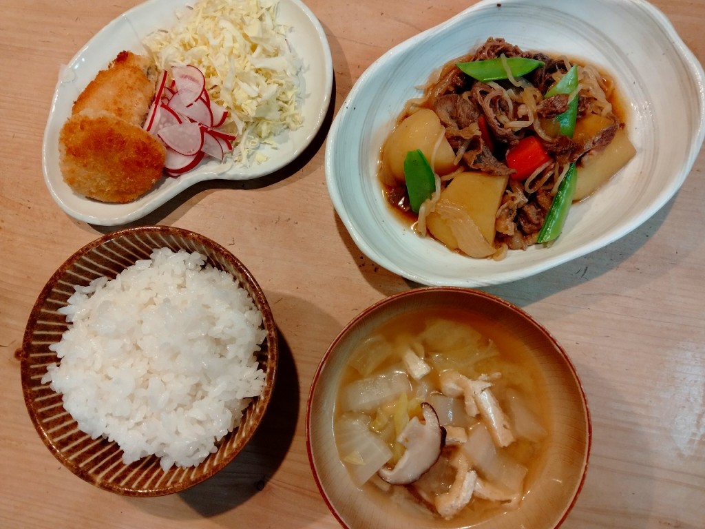 IMG20250531205506