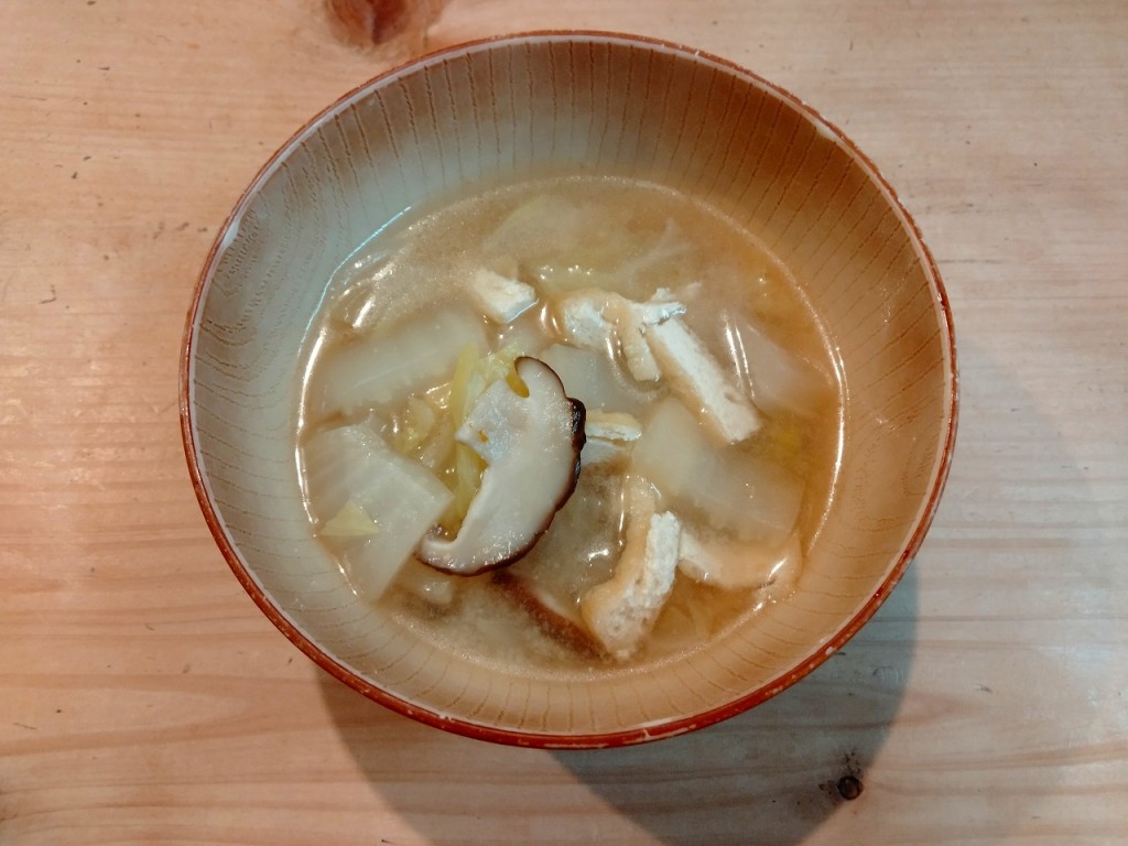 IMG20250531205539