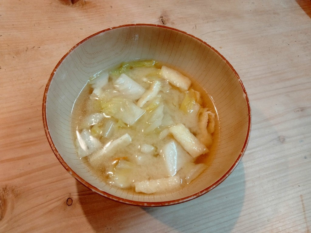 IMG20250609195100