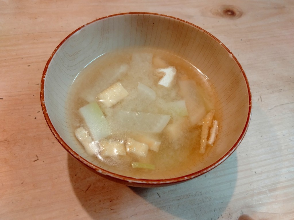 IMG20250616193716