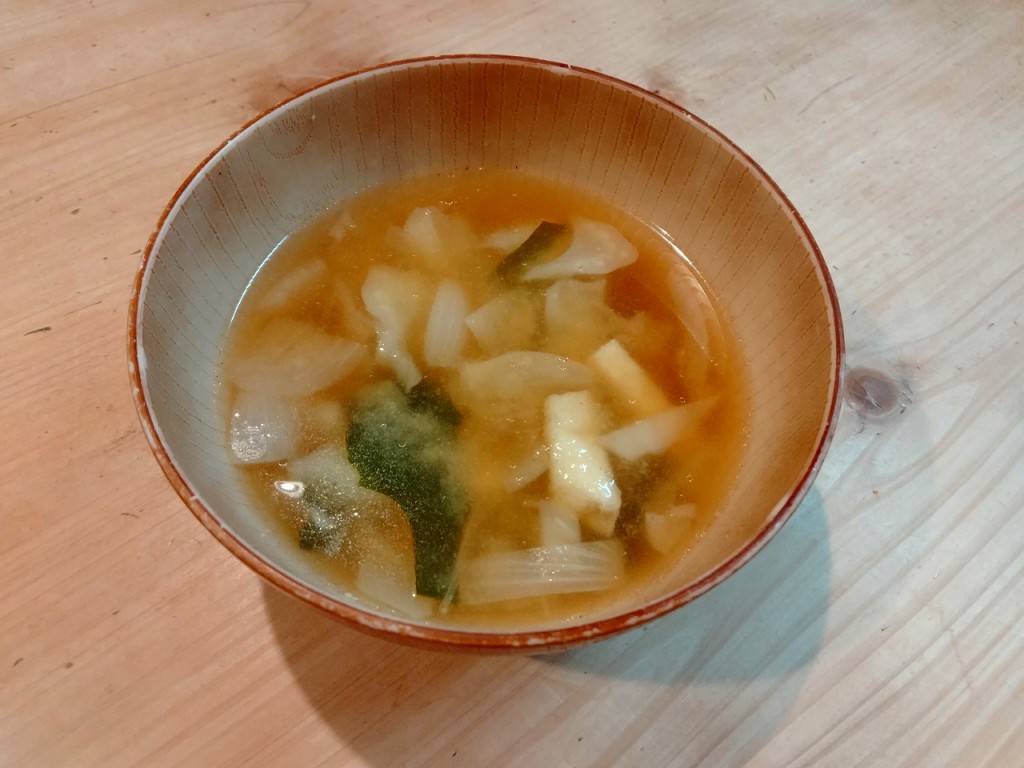 IMG20250626193408
