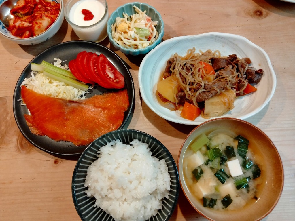 IMG20250630201841