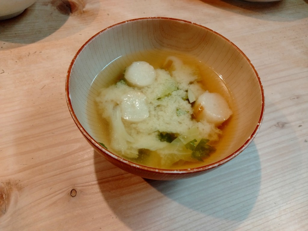 IMG20250702190600