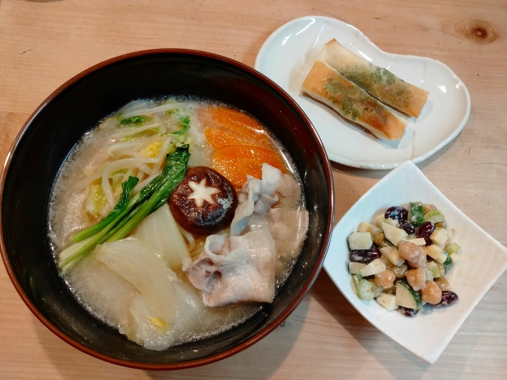 IMG20250703204432