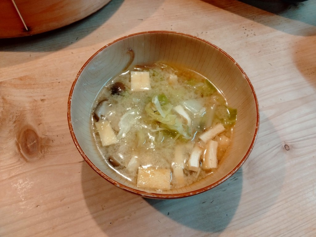 IMG20250704193338