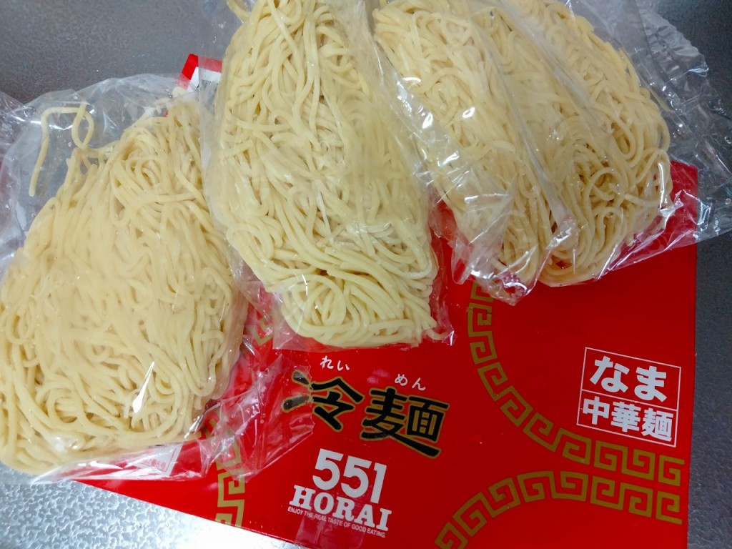 IMG20250705121959