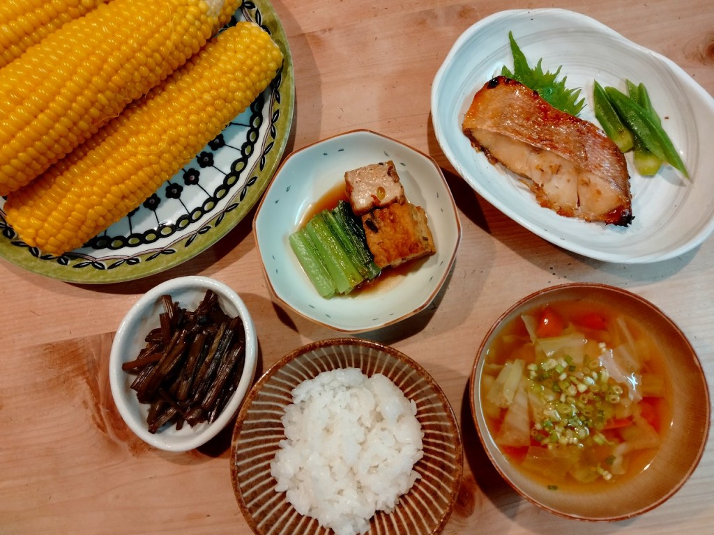 IMG20250712205751