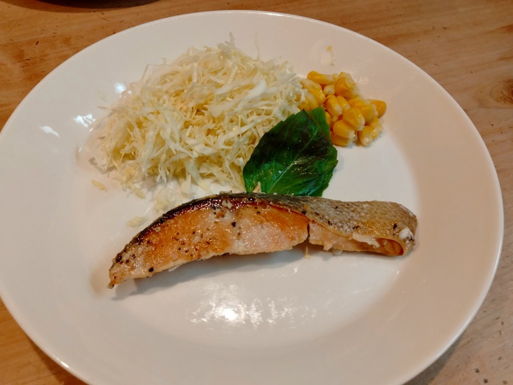 IMG20250713205029