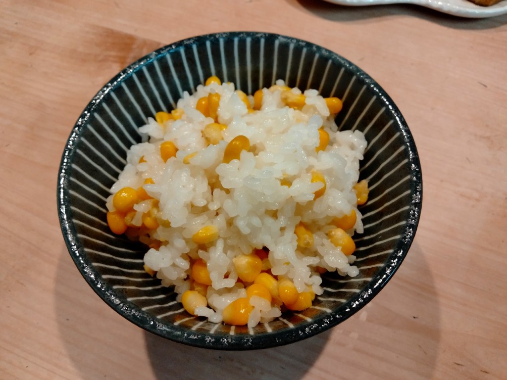 IMG20250716190944