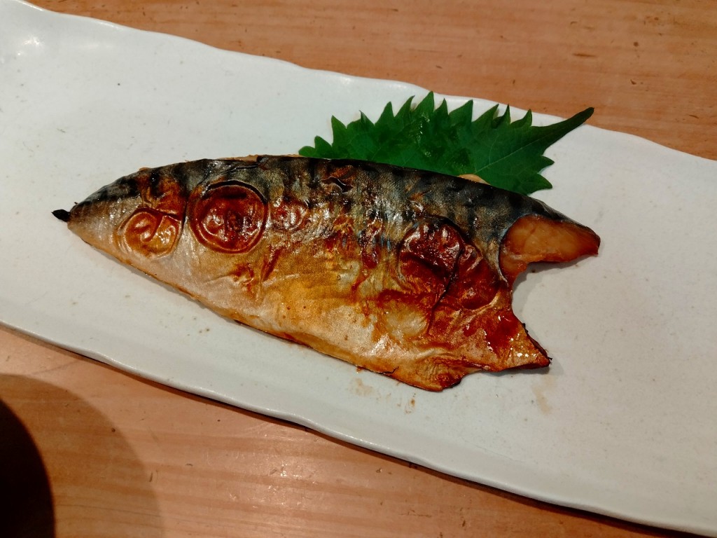 IMG20250725190837
