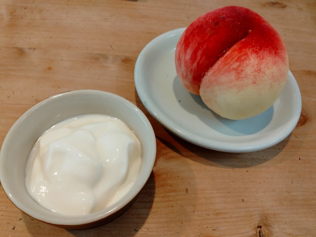 IMG20250726082106