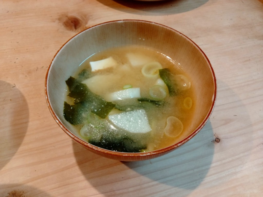 IMG20250726211522