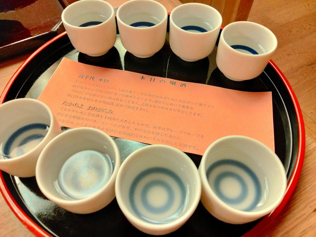 IMG20250727183818