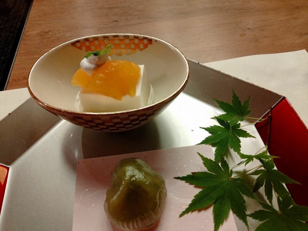 IMG20250727195839