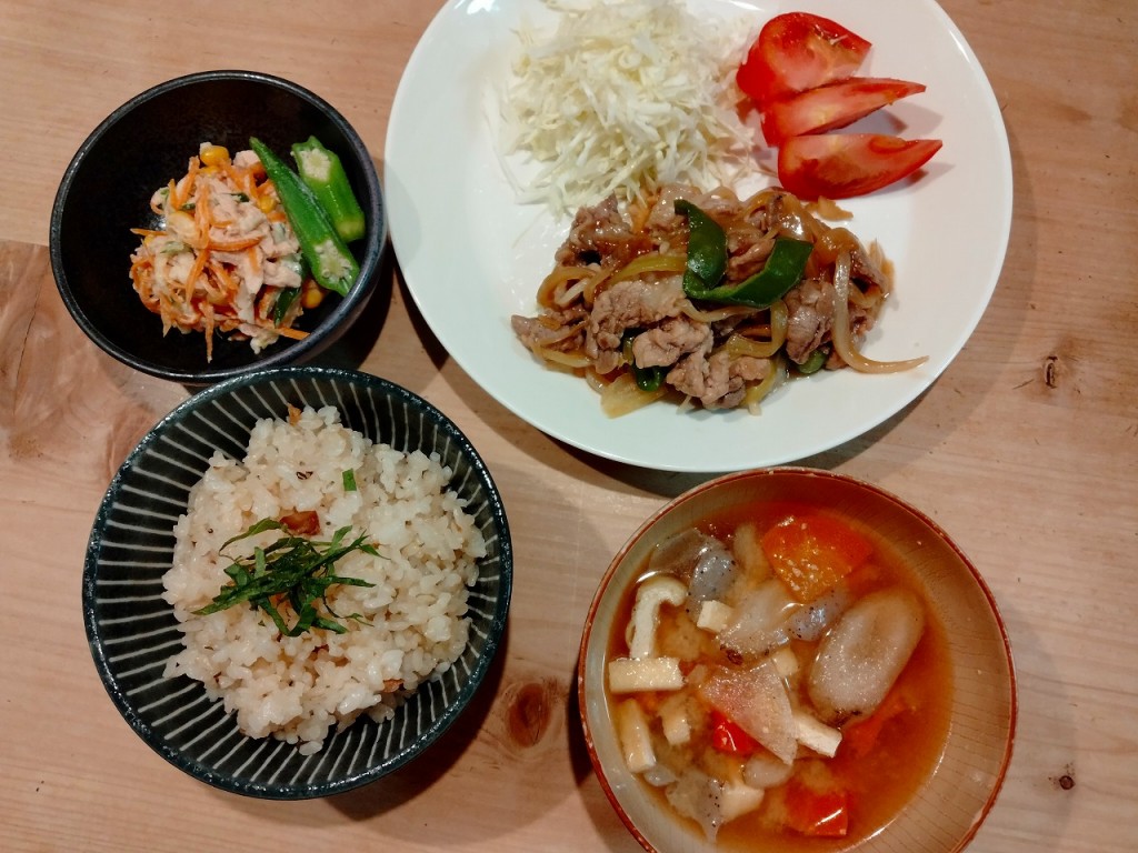 IMG20250730190653