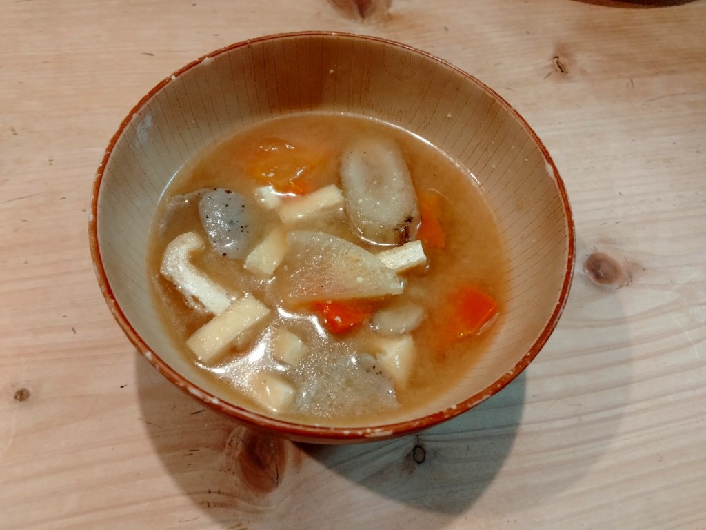 IMG20250730190941