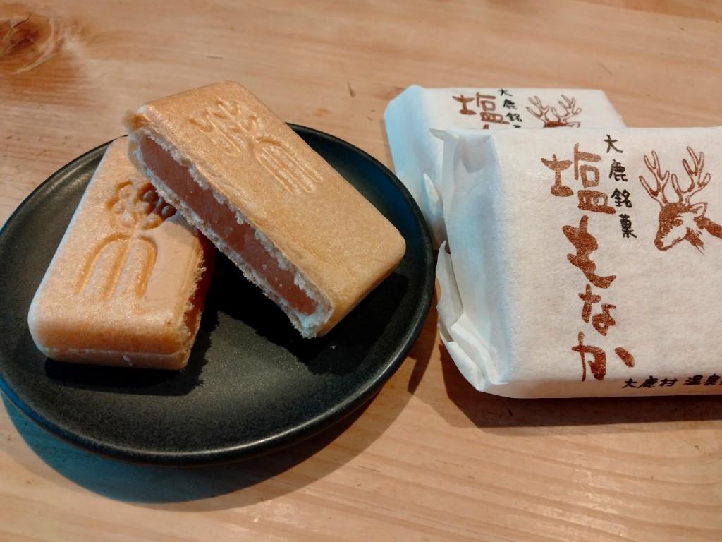IMG20250731173724