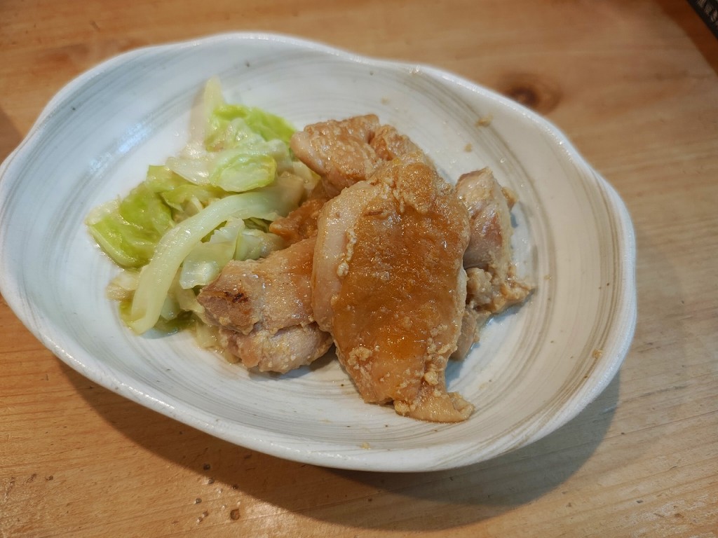 IMG_20250920_210250851_HDR