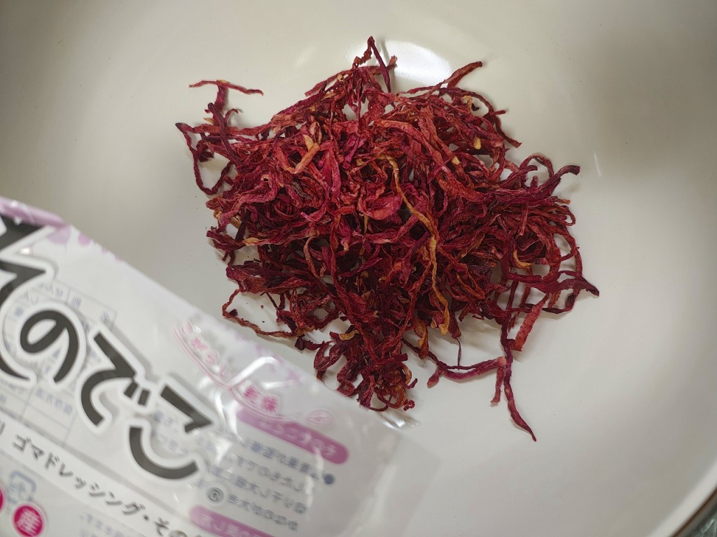 IMG_20251024_181815673_HDR