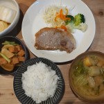 豚ロースの塩こうじ焼き