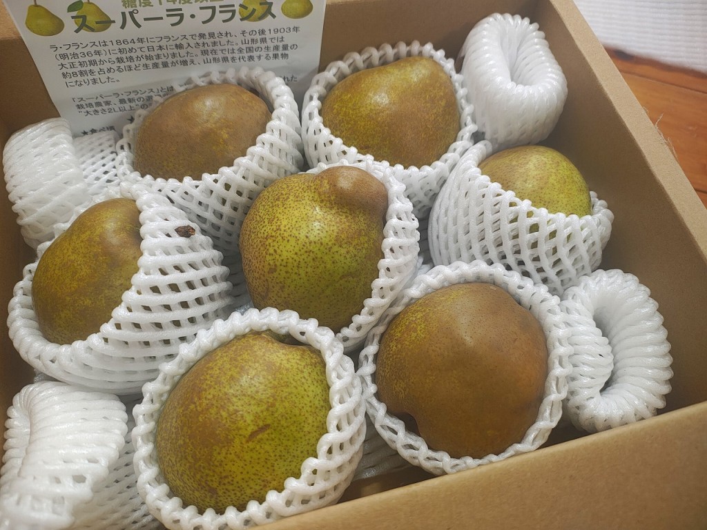 IMG_20251116_074718239_HDR