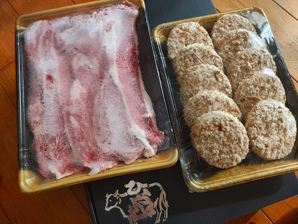 IMG_20251130_113607180_HDR