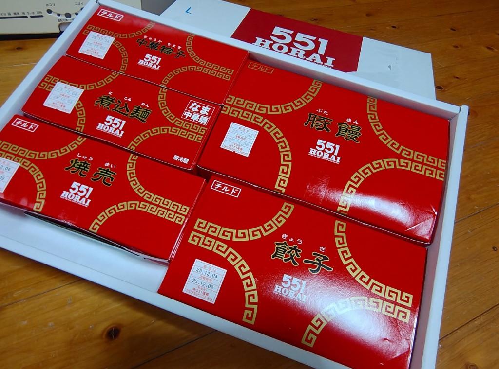 IMG_20251205_194832472_HDR