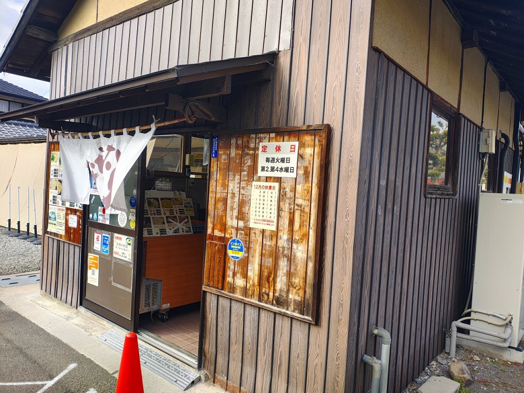 IMG_20251220_130209296_HDR