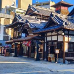 四国旅行～愛媛