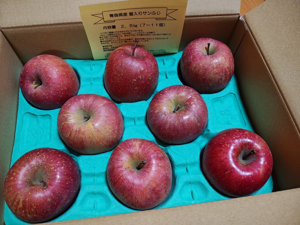 IMG_20251223_185004507_HDR