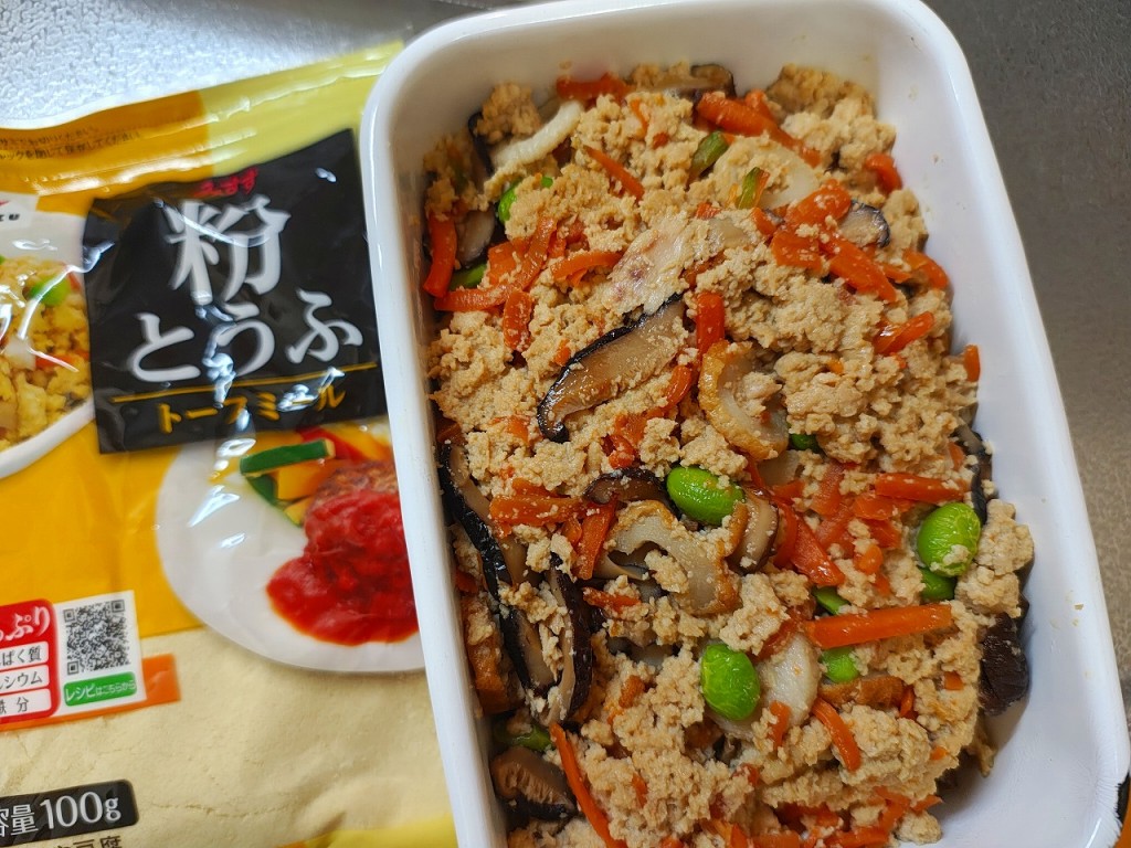 IMG_20260109_191618439_HDR