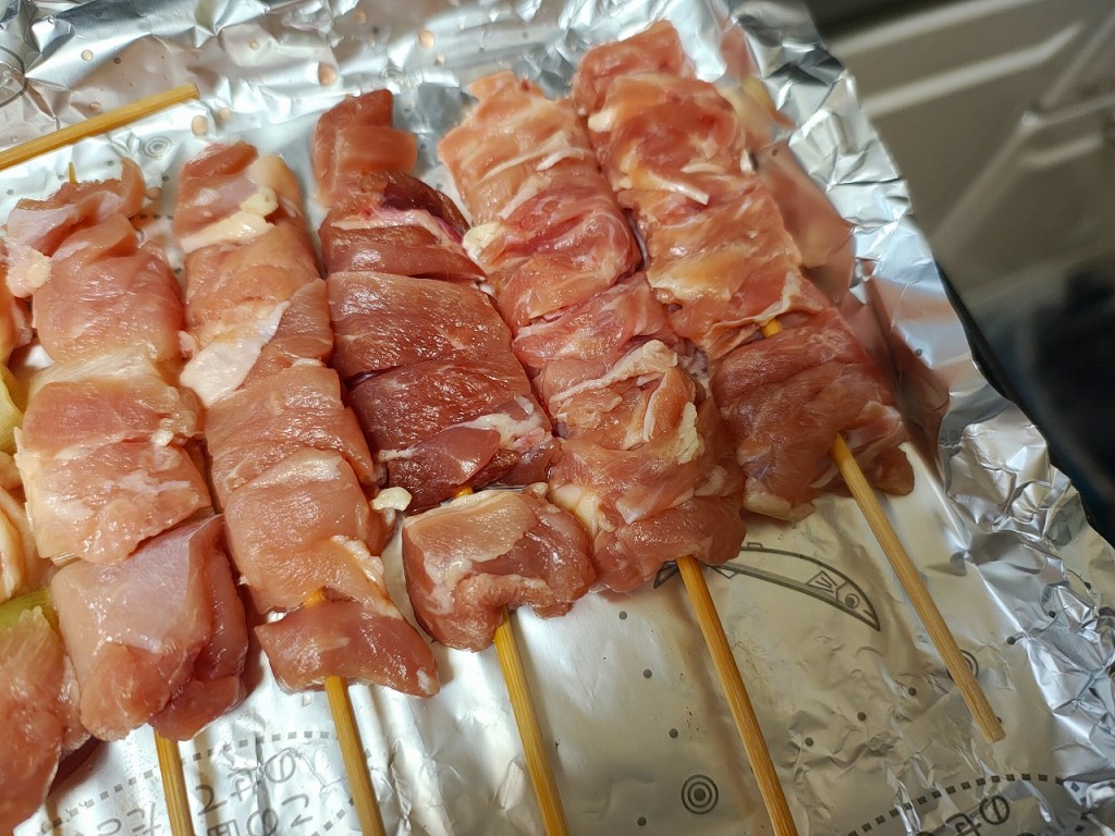 IMG_20260117_202945951_HDR