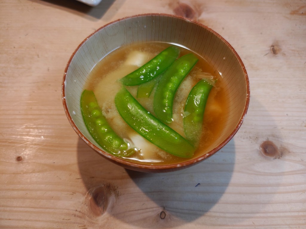 IMG_20260117_210446891_HDR