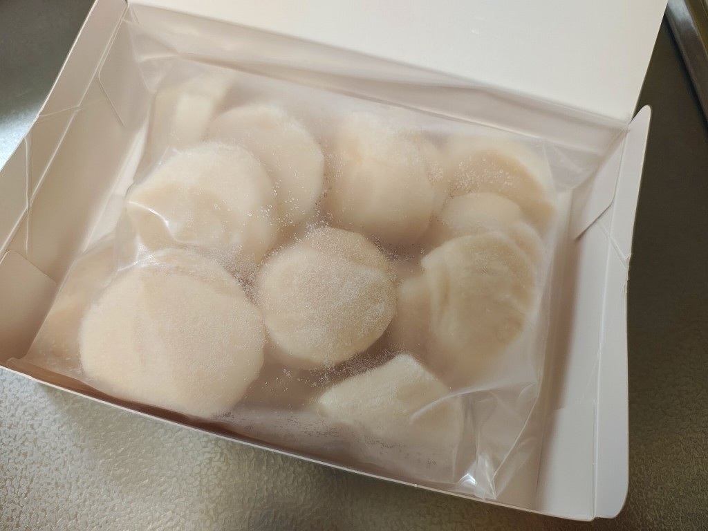 IMG_20260120_222434130_HDR